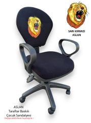 GS Aslan Temalı Sarı Kırmızı Çocuk Çalışma Koltuğu | Taraftar Ofis ve Ders Sandalyesi Tekerlekli