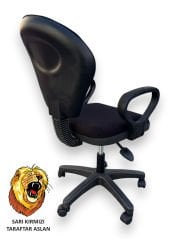 GS Aslan Temalı Sarı Kırmızı Çocuk Çalışma Koltuğu | Taraftar Ofis ve Ders Sandalyesi Tekerlekli