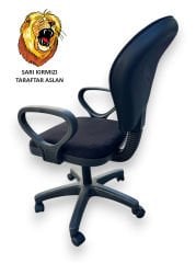 GS Aslan Temalı Sarı Kırmızı Çocuk Çalışma Koltuğu | Taraftar Ofis ve Ders Sandalyesi Tekerlekli