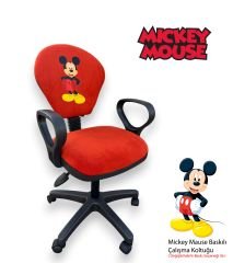 Mickey Mouse Çocuk Çalışma Koltuğu | Döner Ofis Sandalyesi Yükseklik Ayarlı Ders ve Oda Koltuğu